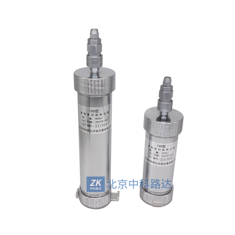 結(jié)構(gòu)膠標準擠出器ISO