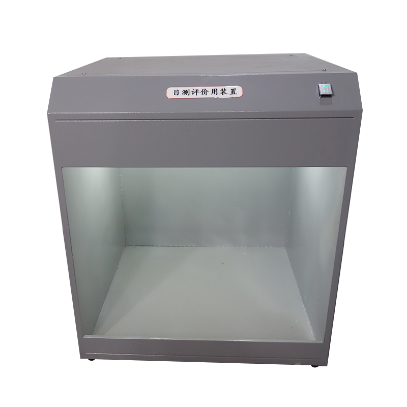 目測評價(jià)裝置JLD-917