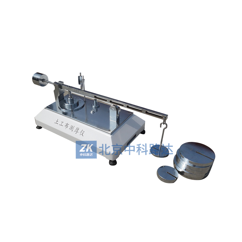 （新標準）土工布測厚儀